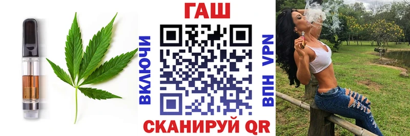 где купить наркоту  Шебекино  Еда ТГК конопля 