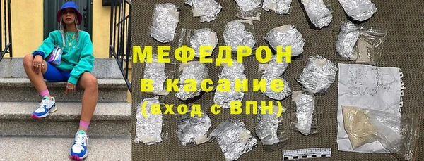 кокаин перу Майский