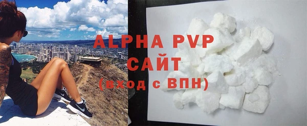 кокс Аша
