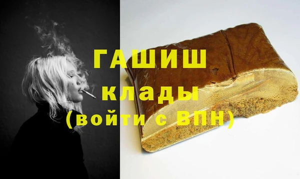 кокаин перу Майский