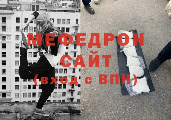 кокаин перу Майский