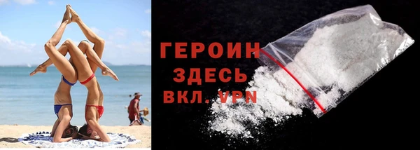 дмт Ахтубинск