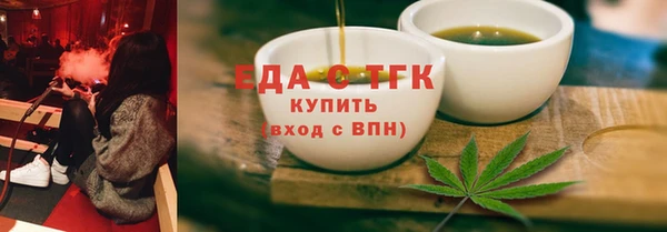 кокаин перу Майский