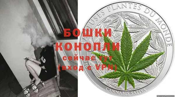 кокаин перу Майский