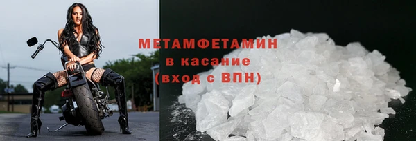кокаин Магадан