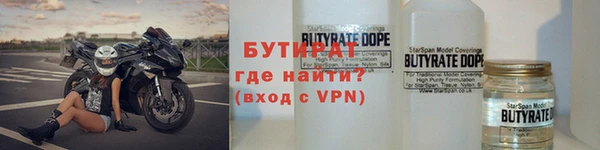 кокаин Магадан