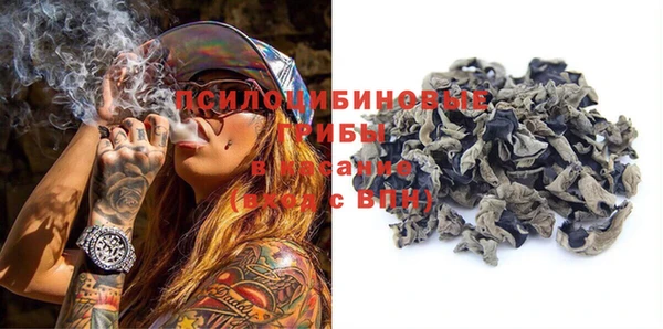 COCAINE Мегион