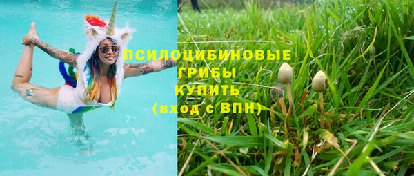 кокаин Магадан