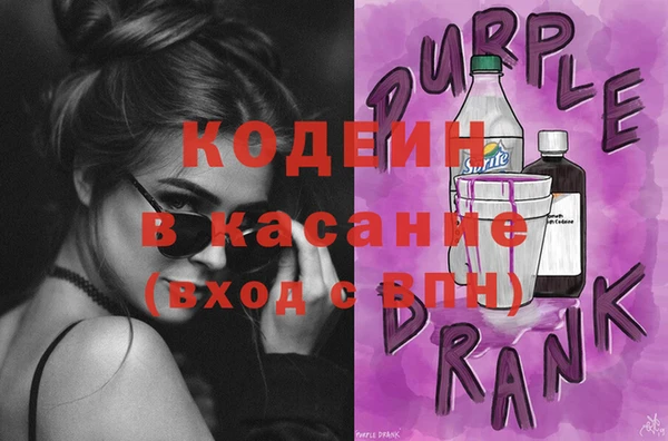 кокаин Магадан