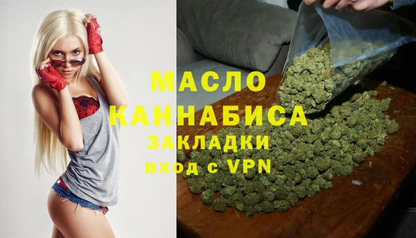 кокаин перу Майский