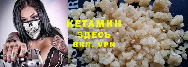 дмт Ахтубинск