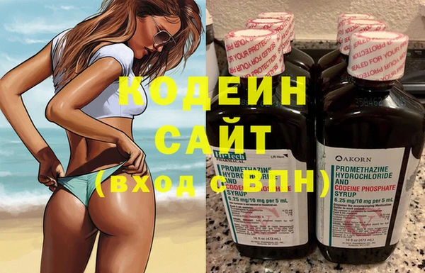 кокаин Магадан