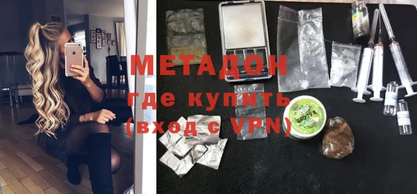 кокаин перу Майский