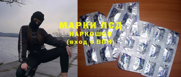 кокаин перу Майский