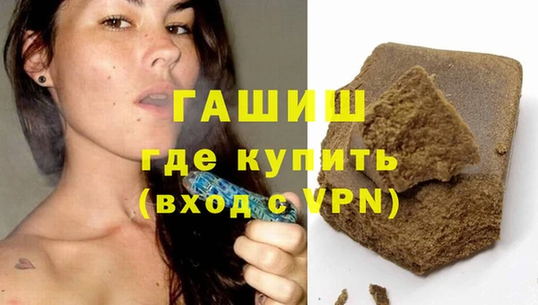 кокаин Магадан