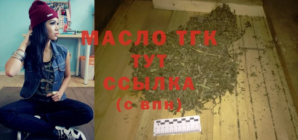 кокаин перу Майский