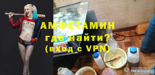кокаин Магадан