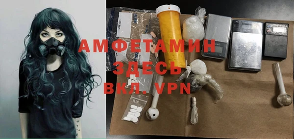 кокаин Магадан