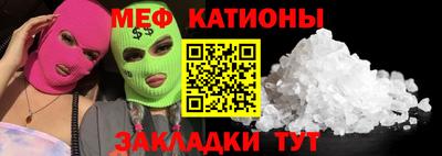 каннабис Чебоксары