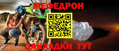 амфетамин Чапаевск