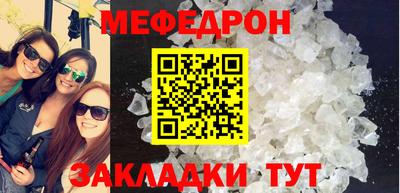 каннабис Чебоксары