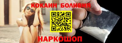 скорость Нарткала