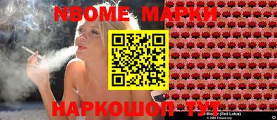 соль ск Чебаркуль