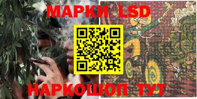 соль ск Чебаркуль