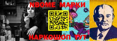 каннабис Чебоксары