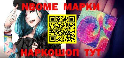 соль ск Чебаркуль