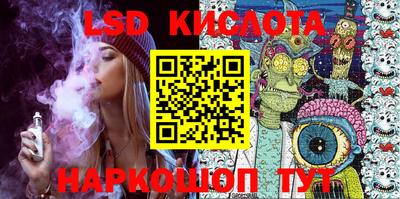 каннабис Чебоксары