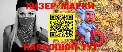 каннабис Чебоксары