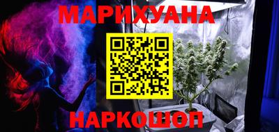 скорость Нарткала