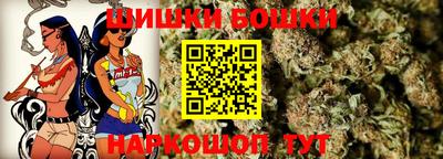 амфетамин Чапаевск