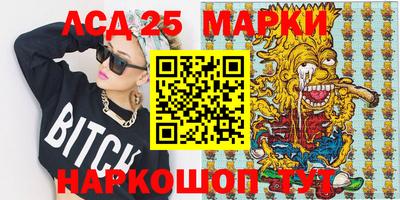 марихуана Нальчик
