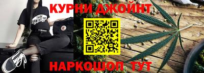 кокаин перу Наро-Фоминск