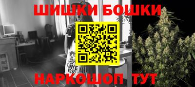 кокаин перу Наро-Фоминск
