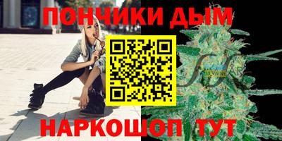 скорость Нарткала