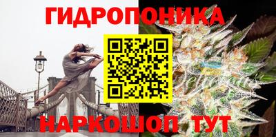 каннабис Чебоксары