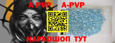 кокаин перу Наро-Фоминск