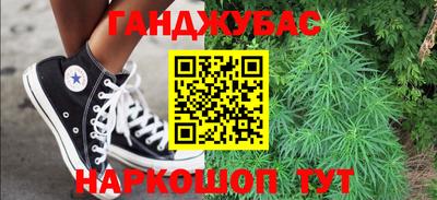 скорость Нарткала