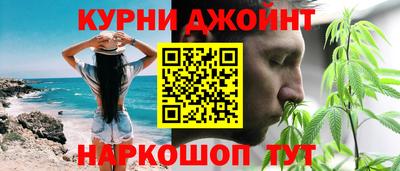 соль ск Чебаркуль