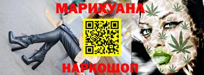 амфетамин Чапаевск