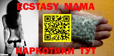 скорость Нарткала