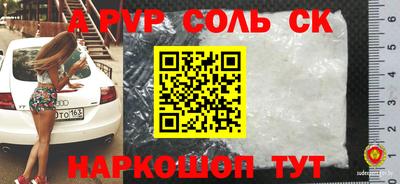 каннабис Чебоксары