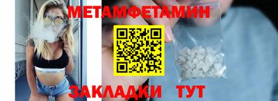 каннабис Чебоксары