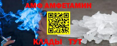 марихуана Нальчик