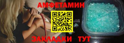 кокаин перу Наро-Фоминск