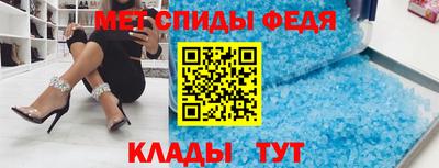 синтетический гашиш Нягань