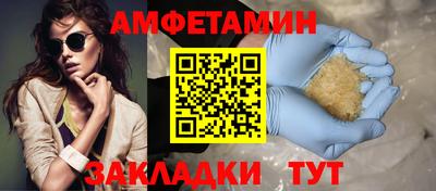 кокаин перу Наро-Фоминск